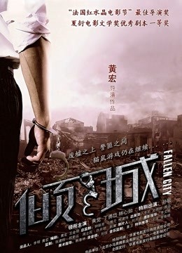 国产AV荣耀推荐-天美传媒品牌新作TM0168《性爱笔记4》用性爱笔记助兄弟上了室友性感闺蜜 高清720P原版