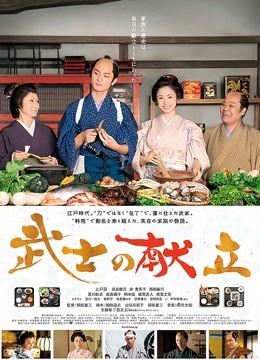 污神映画/污神会系列6套含海盗熊loli黑白姬vip图包视频